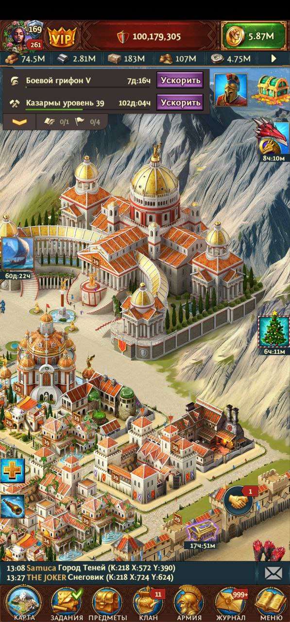 продажа аккаунта к игре Total Battle